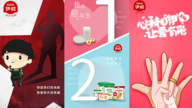 包裝設(shè)計(jì)公司精心設(shè)計(jì)，完美呈現(xiàn)