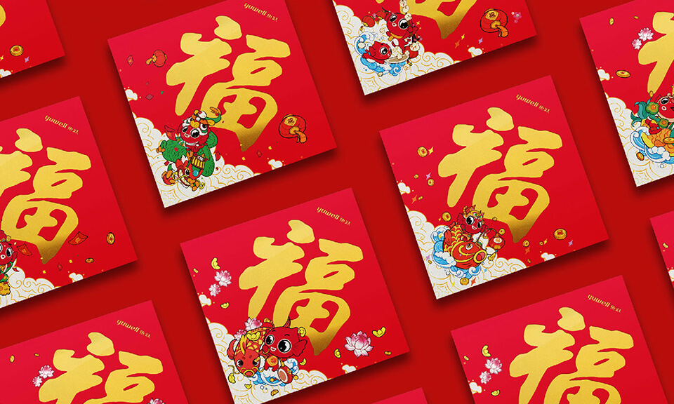 運動會吉祥物設(shè)計的選擇指南是什么？