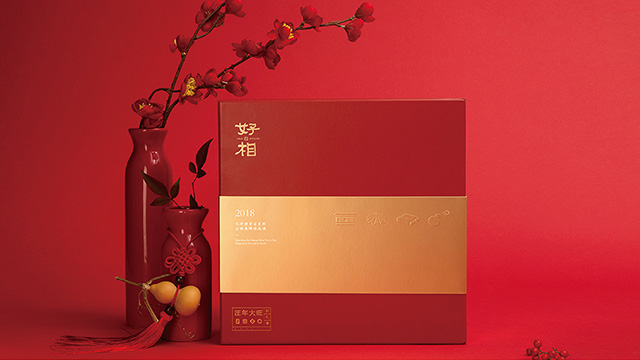 建筑行業(yè)中品牌設計如何體現(xiàn)企業(yè)的理念？