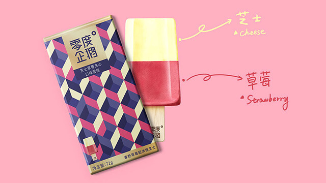 玩具品牌設計的創(chuàng)意方向是什么？
