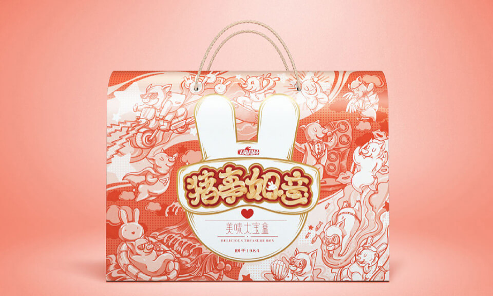 上海品牌設計公司如何處理客戶的修改意見？