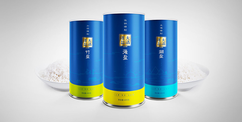 蘇鹽集團品牌標志+產(chǎn)品包裝設(shè)計