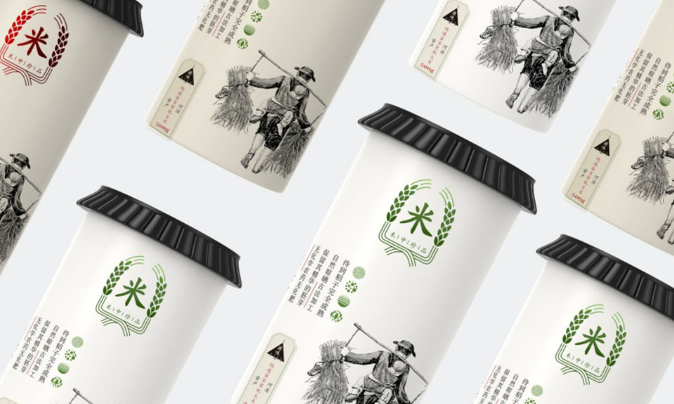 精品茶葉包裝設(shè)計(jì)時需注意幾點(diǎn)？