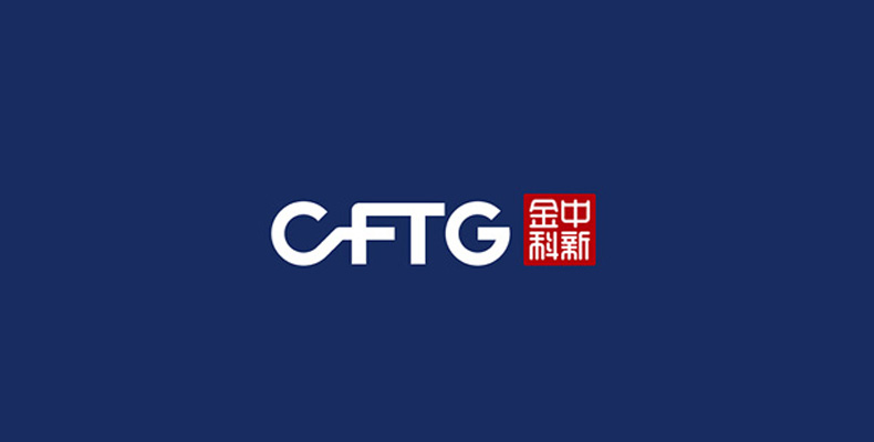 中新金科品牌logo、品牌VI設(shè)計