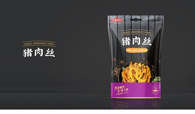 產(chǎn)品包裝設計要懂哪些