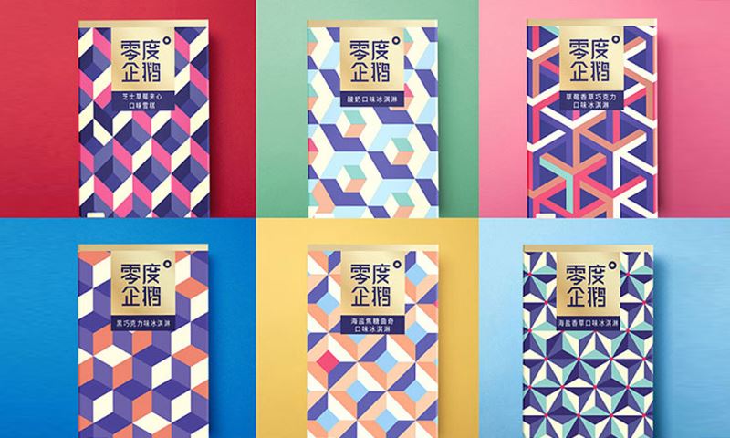 包裝設(shè)計視覺化思路是什么！